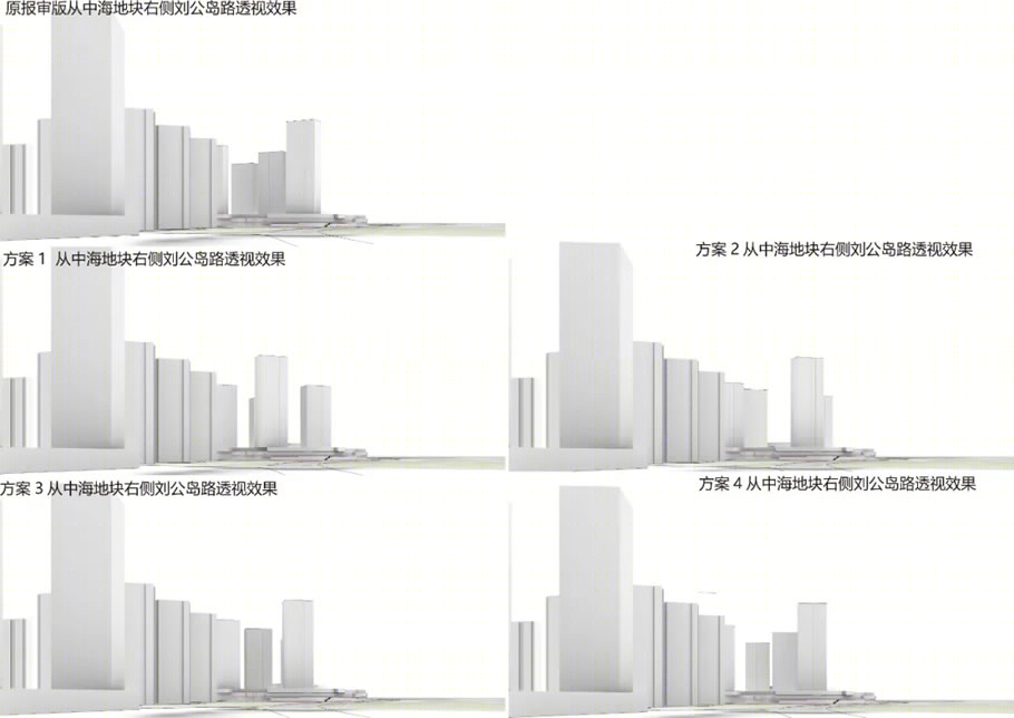 威海紫金广场综合体丨中国威海丨北洋设计-38