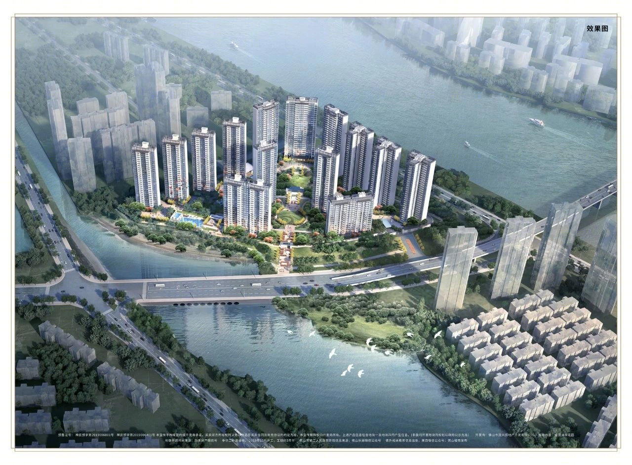 珠海湖心金茂悦样板间设计丨中国珠海丨深圳创库设计顾问有限公司-69