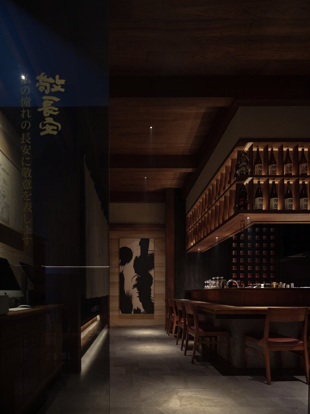 敬·长安焼き鸟居酒屋丨中国西安丨MOD穆德设计-17