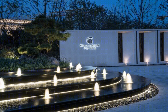 中海戈雅园展示区-19