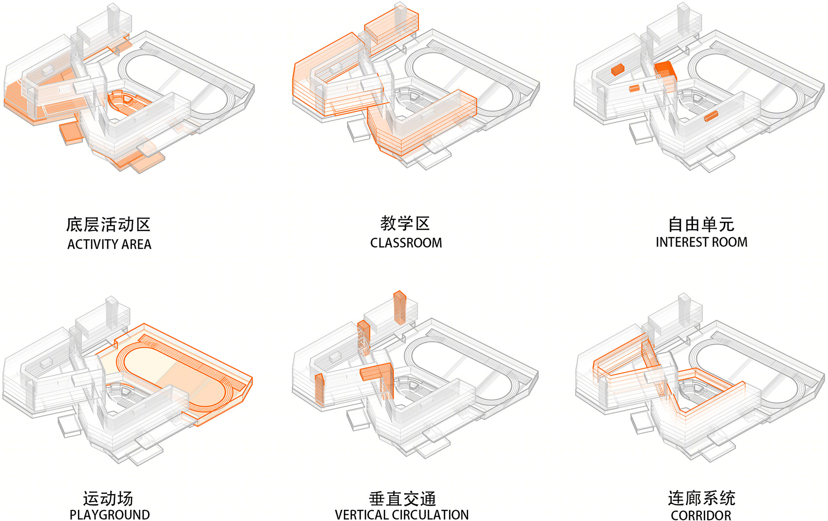 深圳坪山区日新小学丨中国深圳丨申都设计集团有限公司深圳分公司-41