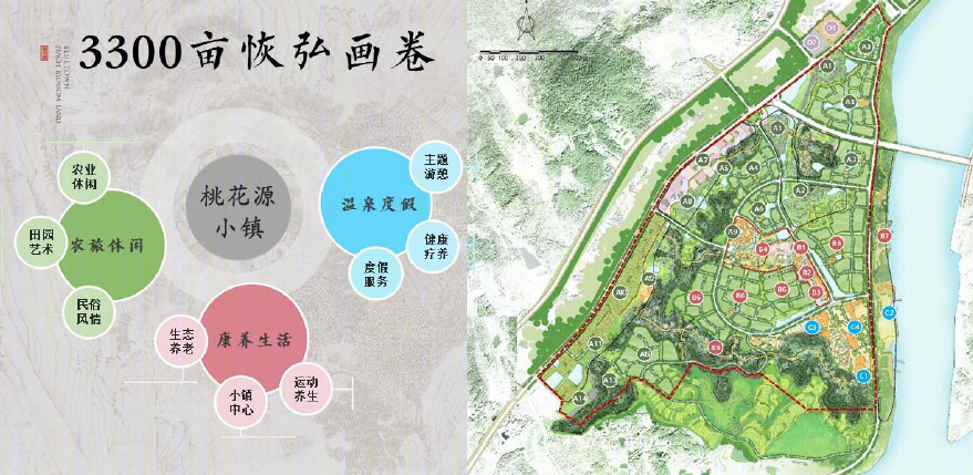 42㎡迷你中式合院丨中国武汉丨GAD(绿城设计),GTS(绿城环境)-83