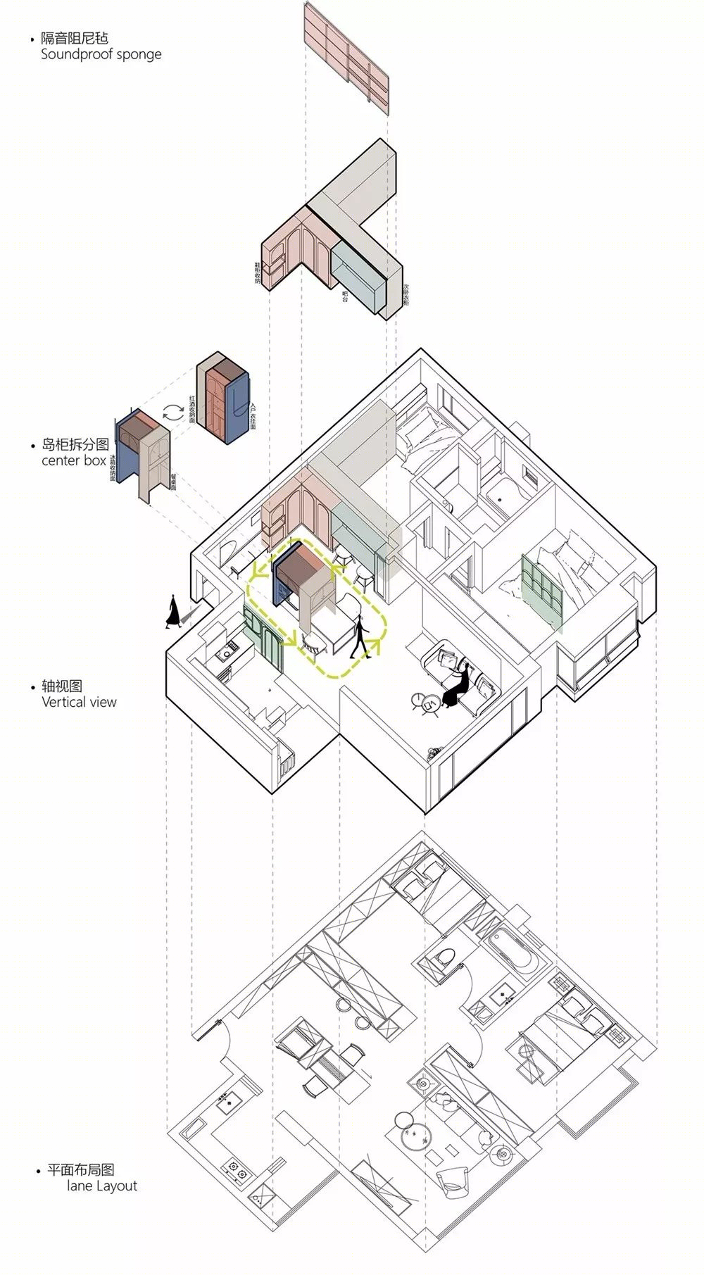 成都 56㎡艺术之家，打造博物馆式居住空间-35