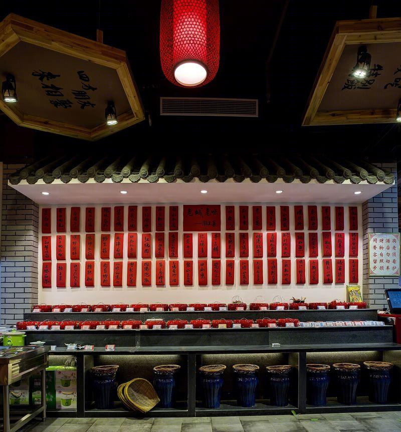 老城老味-12
