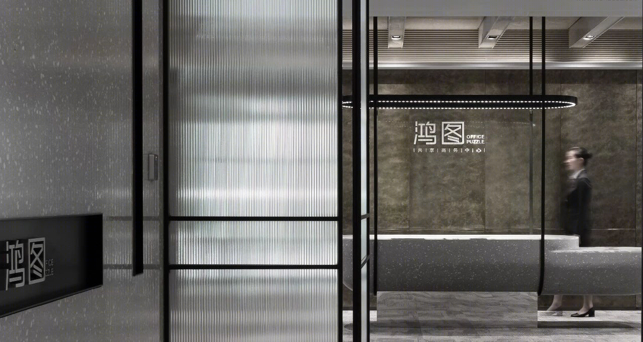 深圳鸿荣源鸿图共享商务中心丨中国深圳丨壹恳设计事务所-8