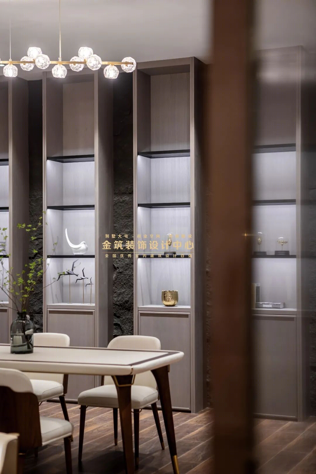 金筑装饰 · 东情西韵的新方式丨中国嘉兴丨嘉善金筑装饰工程有限公司-35