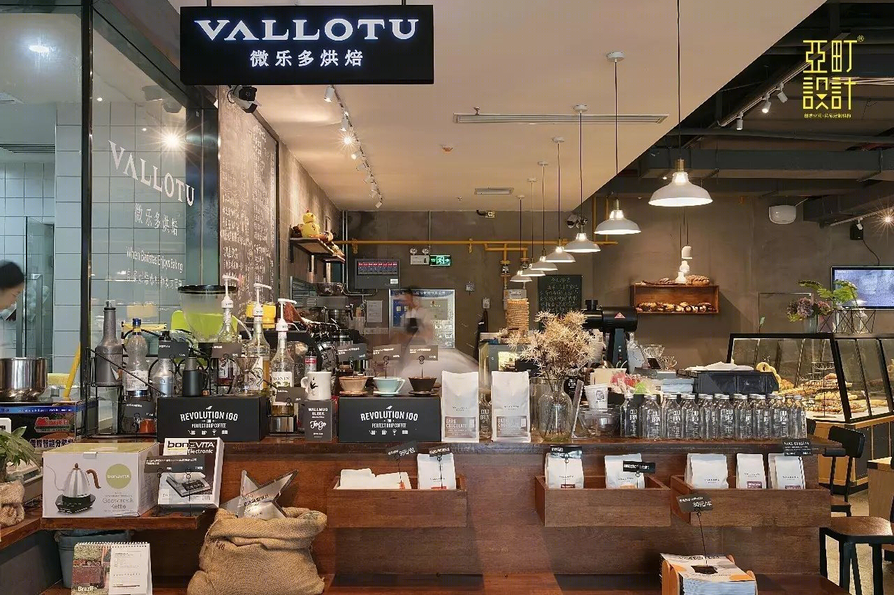 长沙微乐多咖啡烘焙空间设计-29