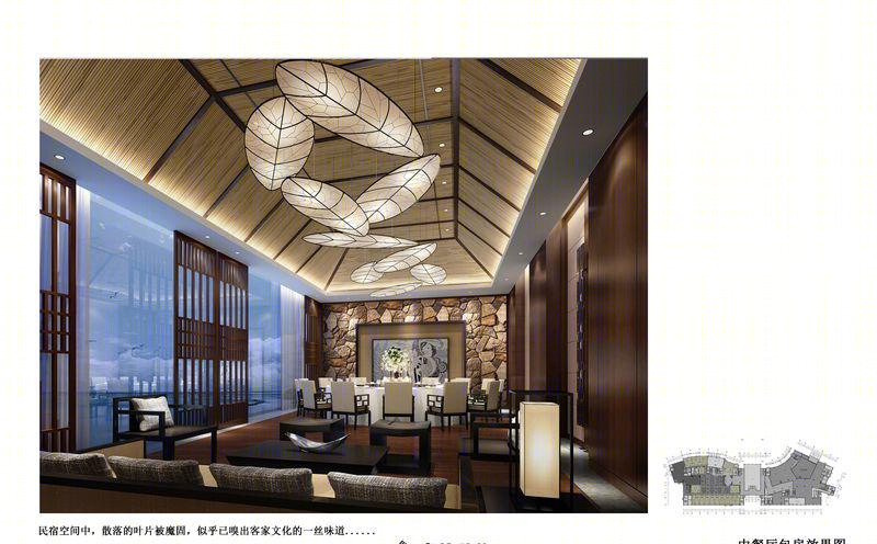 客天下·河源水晶温泉酒店丨中国河源-13