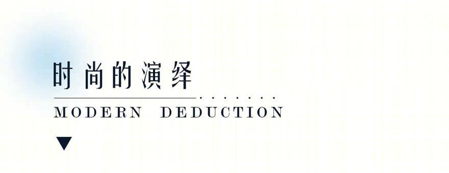 清远·碧桂园智慧未来城丨中国清远丨广东博意建筑设计院有限公司-23