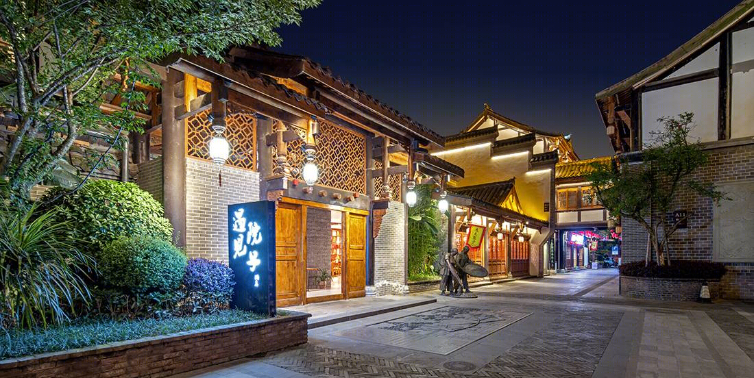 嘉州长卷·天街景观-18