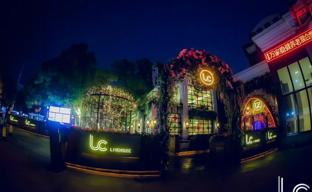 LC livehouse(上海)-0