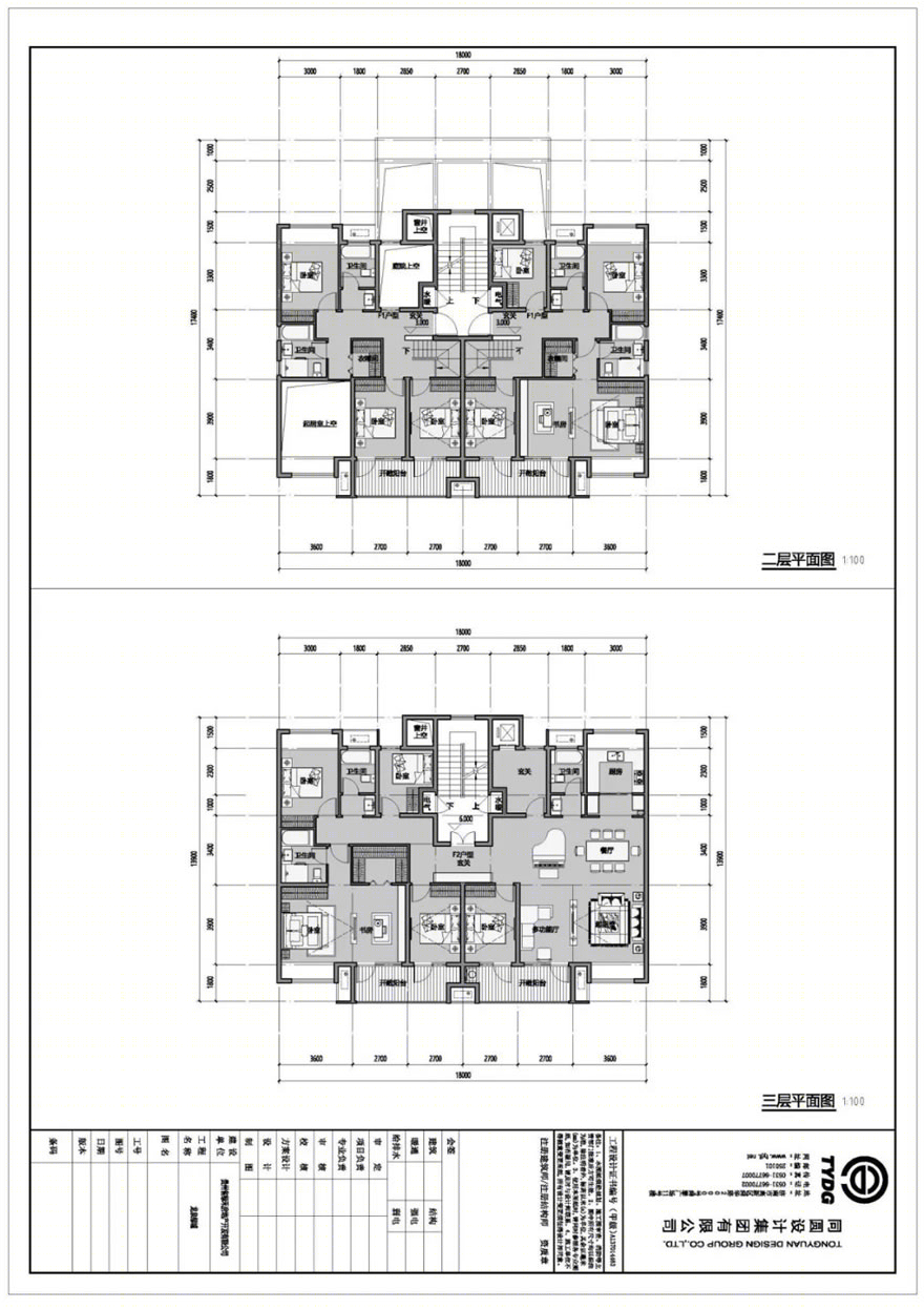 凯里绿禾·龙泉绿城-62