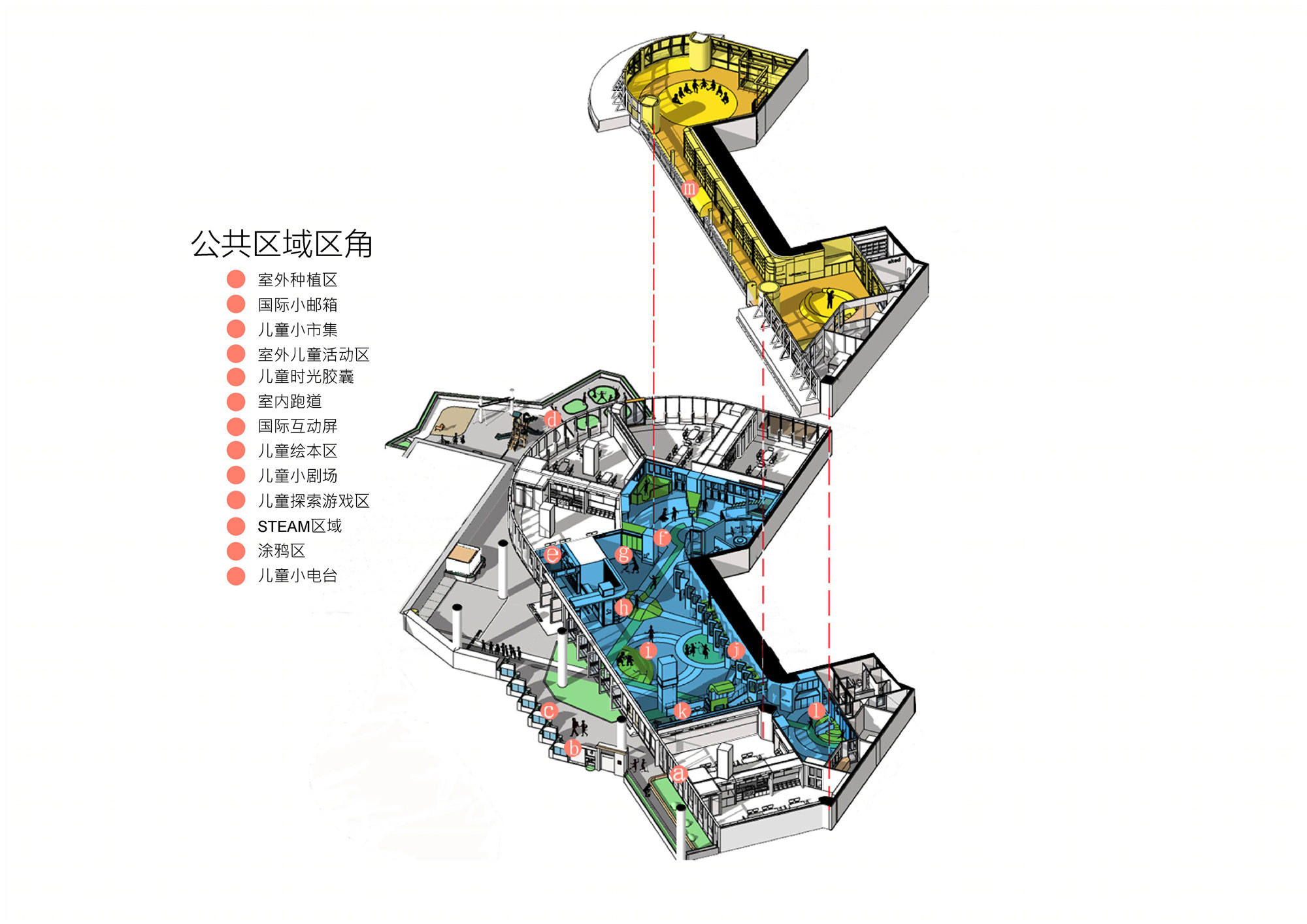 卓英国际幼儿学院-29