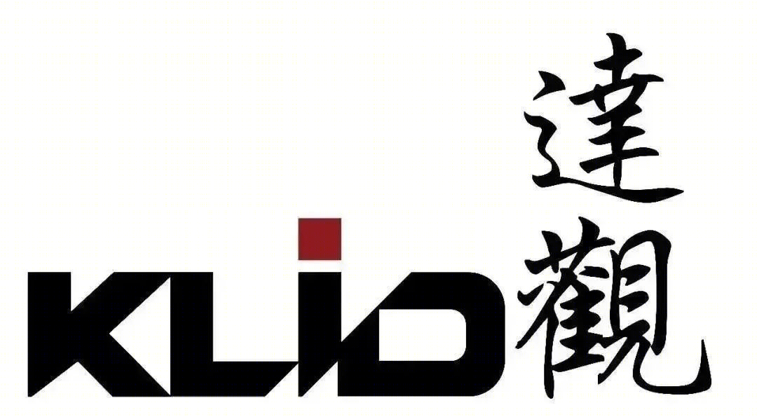 瓯江峯汇丨中国温州丨KLID达观国际建筑设计事务所-126
