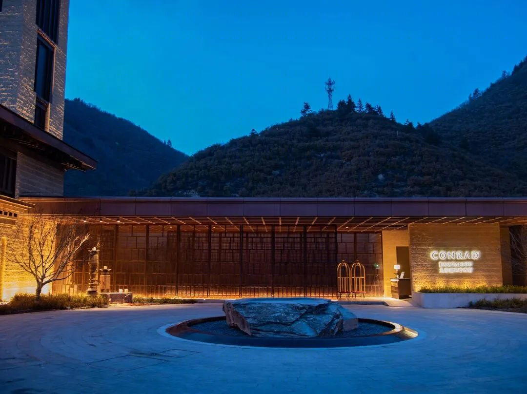 九寨康莱德酒店丨中国四川丨中国绿发集团-15