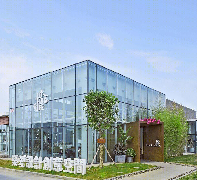 乐爱 Office-5
