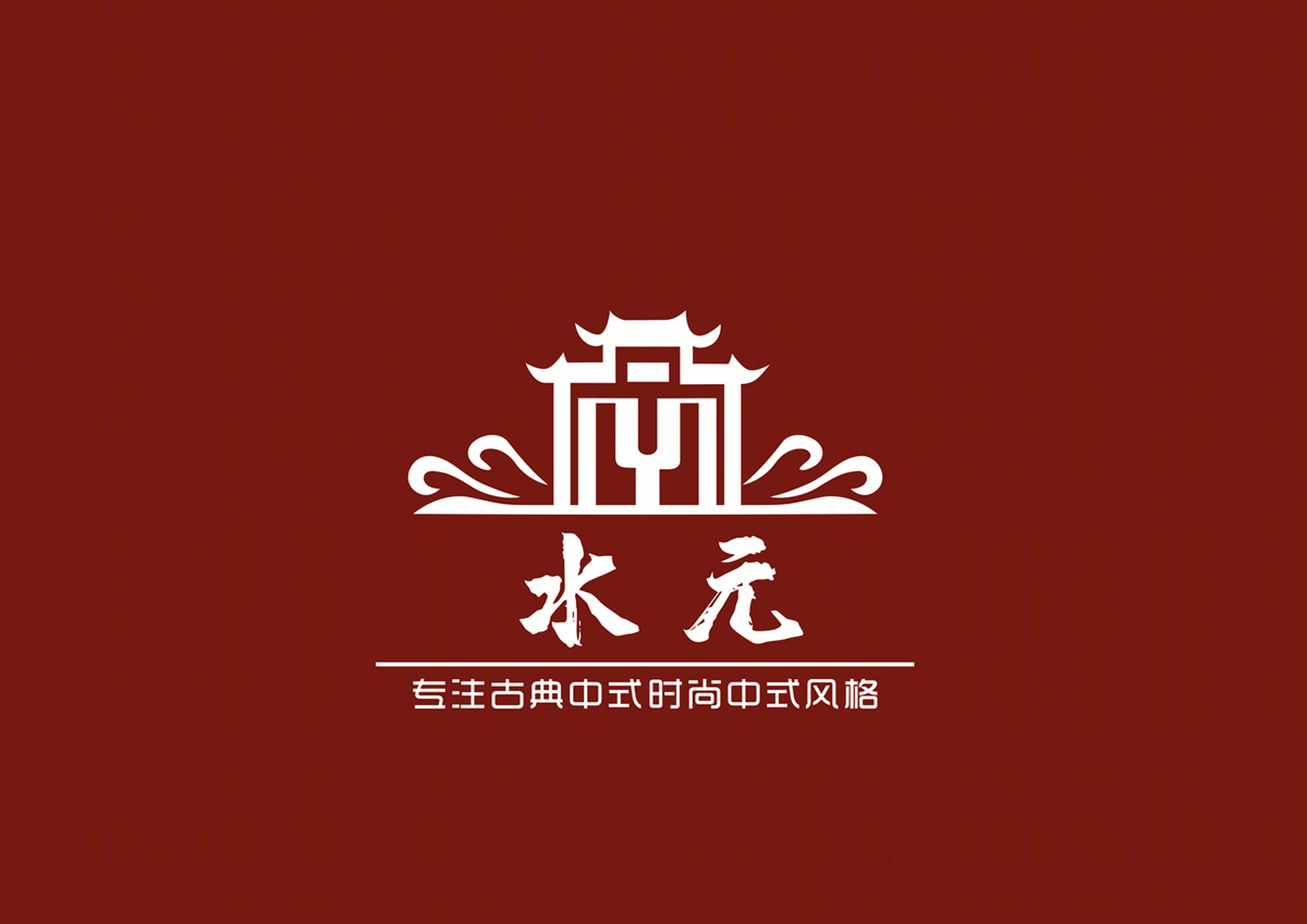 武汉东湖畔茶馆-41