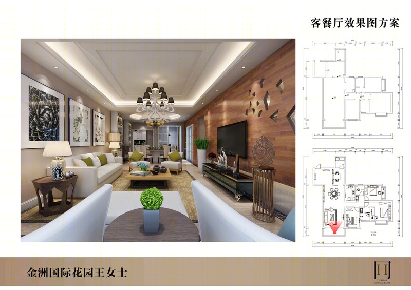 金洲国际王美女住宅设计-1