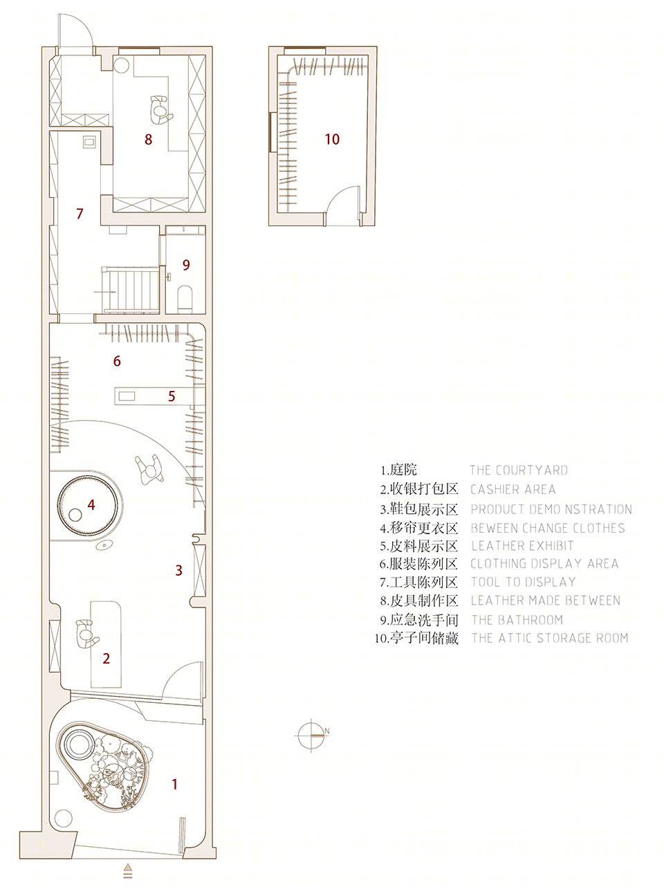 LA LUCE 买手店丨中国上海丨一間白-43