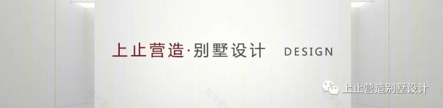 现代灰白御翠园别墅丨上止营造别墅设计-0
