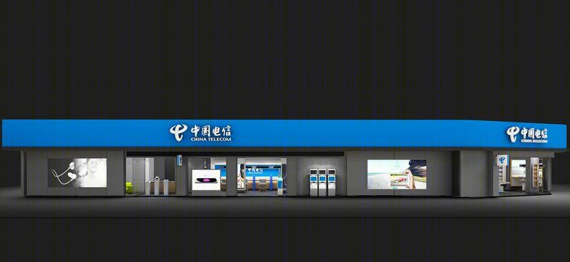 胡荣空间设计 | 中国电信门店新形象，颠覆传统体验-6