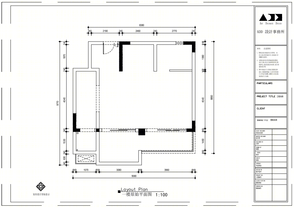 泰山七号 · 现代简约美学空间丨中国渝北丨ADD Design-13