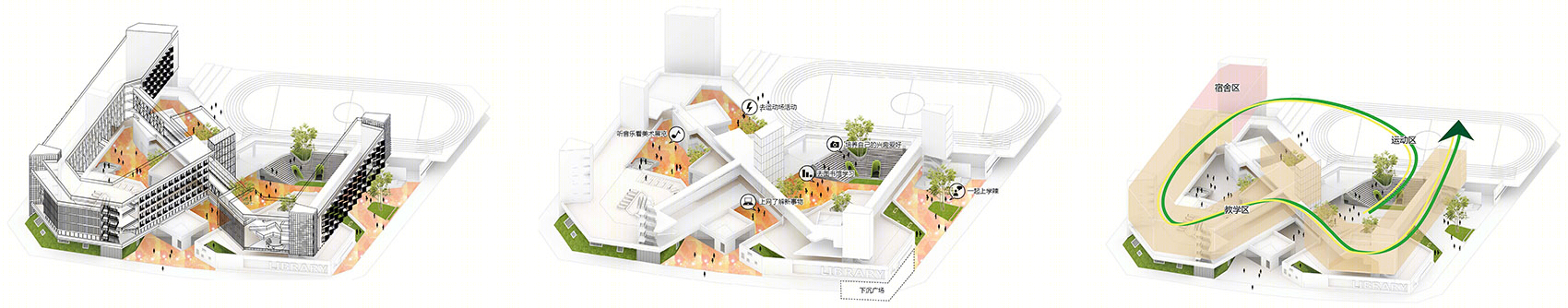 深圳坪山区日新小学丨中国深圳丨申都设计集团有限公司深圳分公司-43