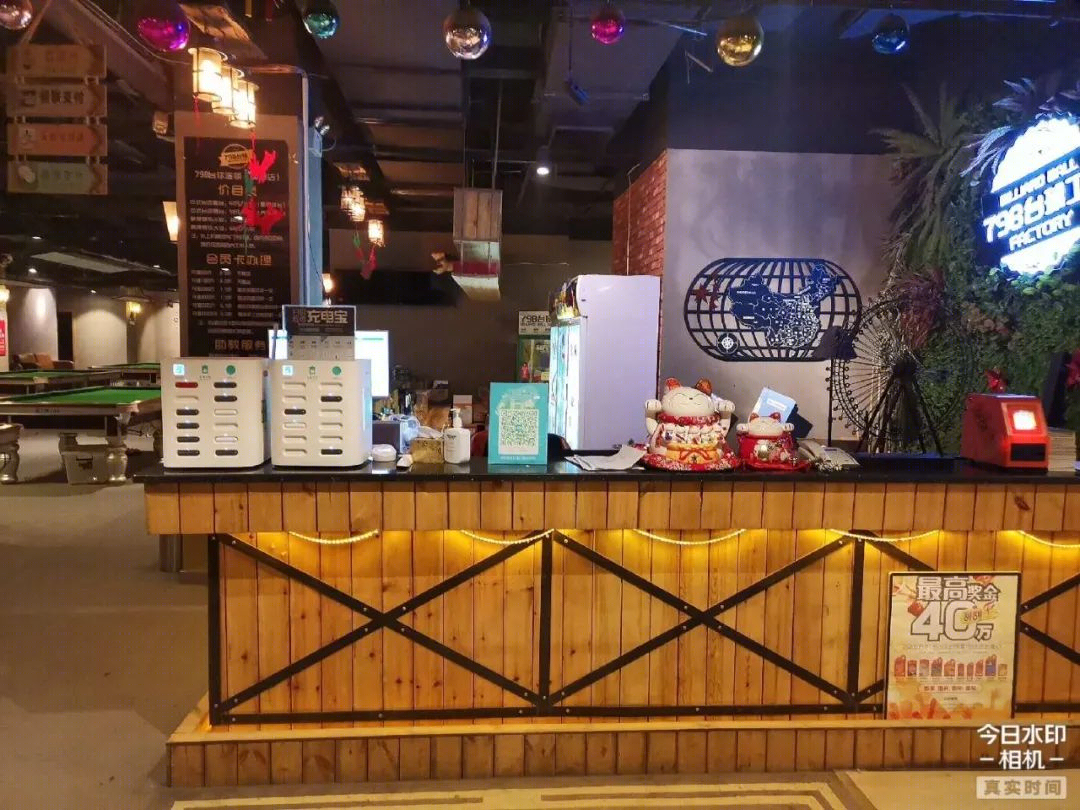 西安 798 台球俱乐部旗舰店品牌升级改造设计丨中国西安丨西安柏润东宸设计-59
