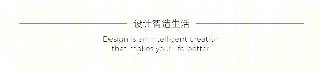 深圳万科天琴湾丨中国深圳丨燕语堂-107