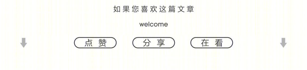 《楹蓝》· 用色彩书写的爱情故事丨中国成都丨亦舍设计-95