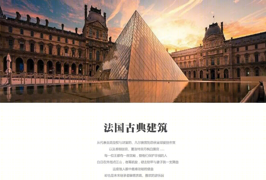 凯里绿禾·龙泉绿城-67