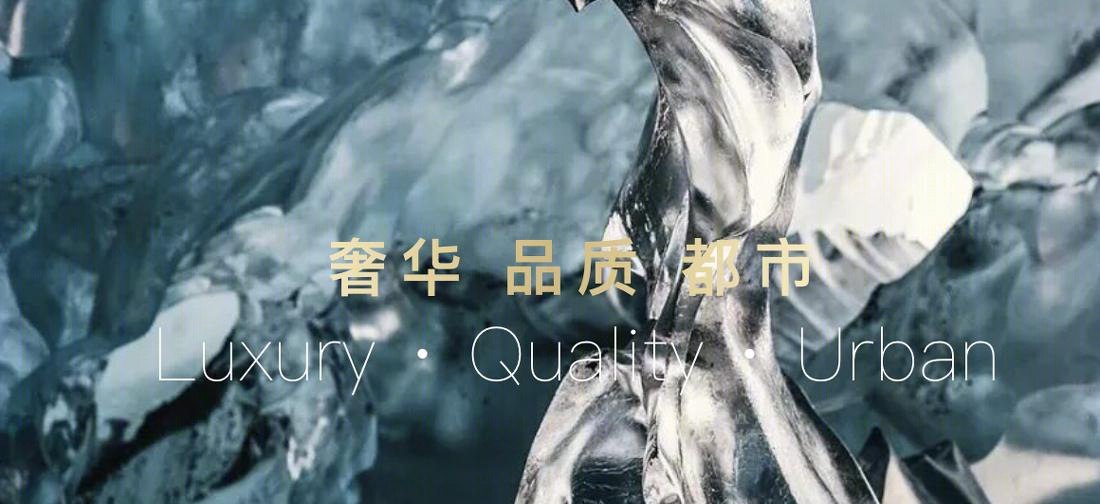 珠光·海珠新城丨中国广州丨安奥拉设计(ANAURA)-0