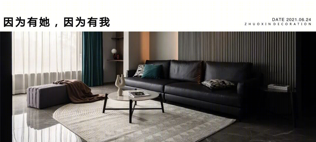 都市轻奢浪漫之家丨中国重庆丨重庆琢信装饰有限公司-97