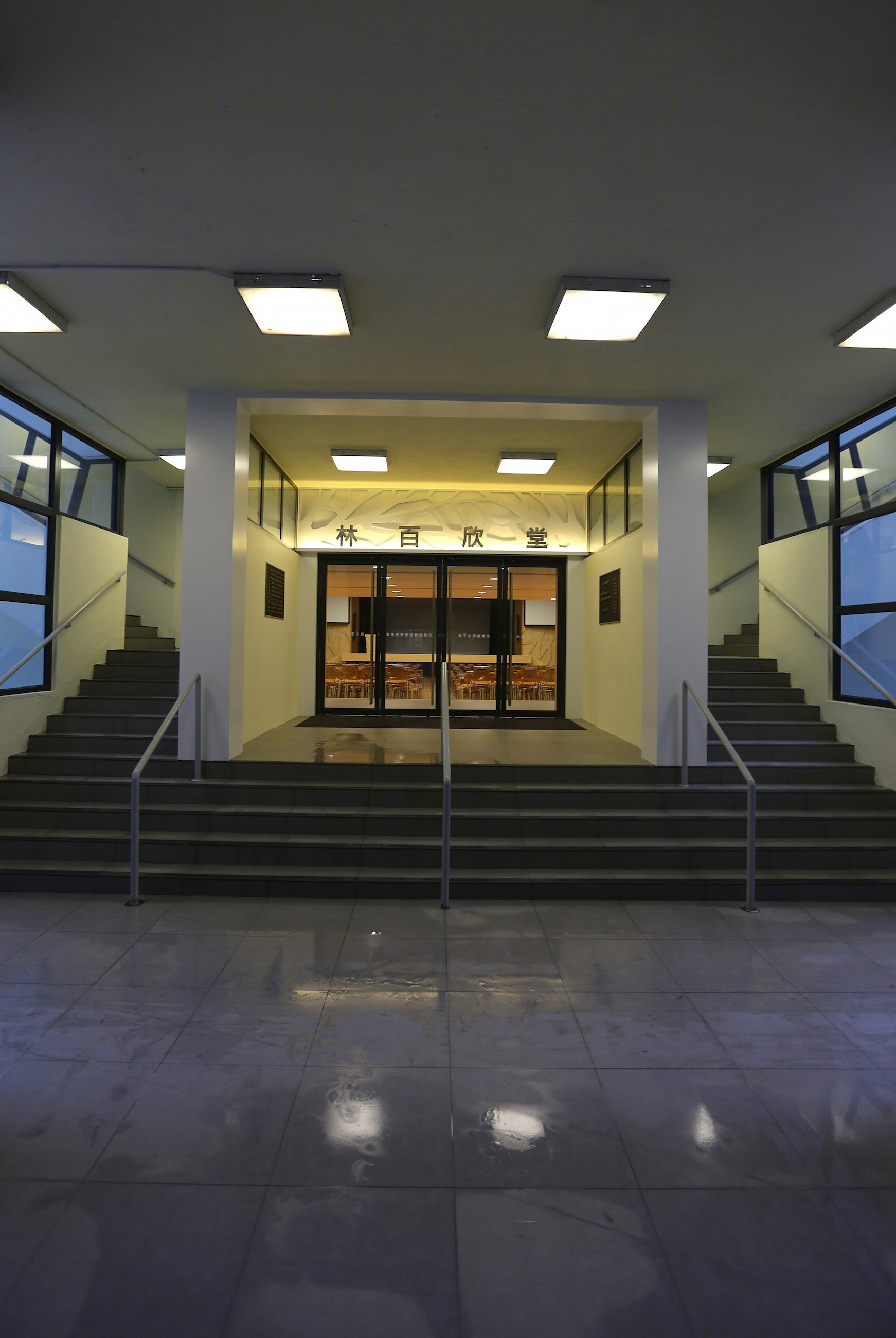 香港 Munsang 学校礼堂-12