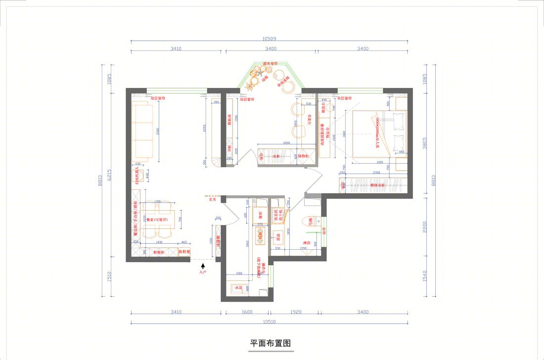 原木白调温馨家居设计-67