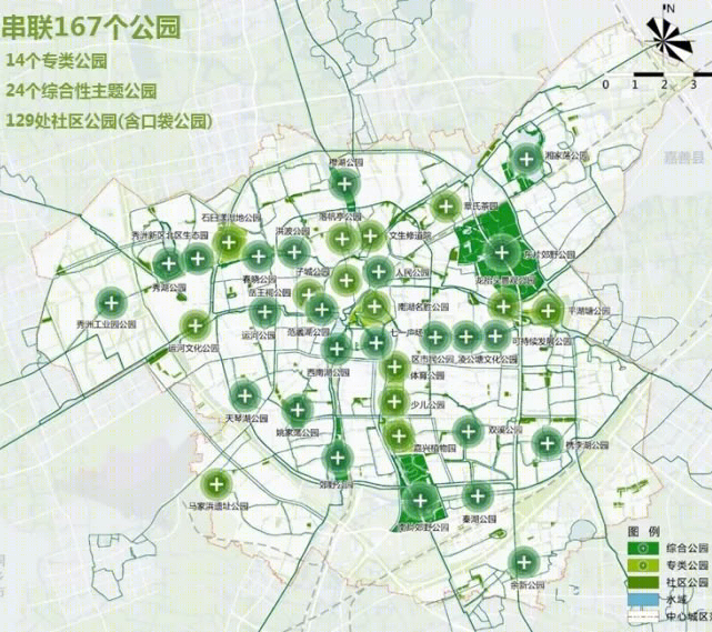 《嘉兴市绿道网专项规划》-47