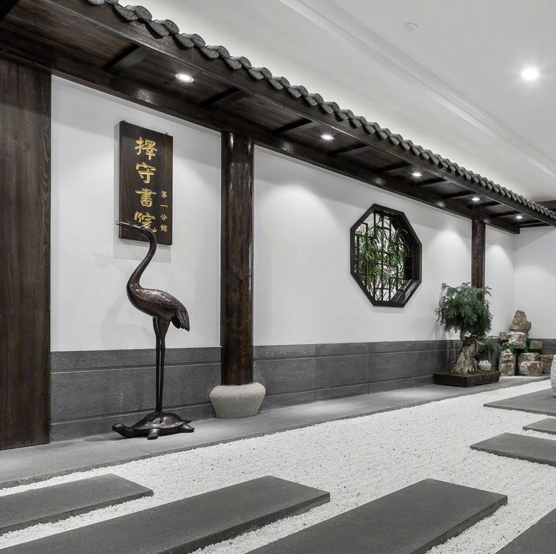 以喂鹤之心 赴文雅之约·上海择守书院-32