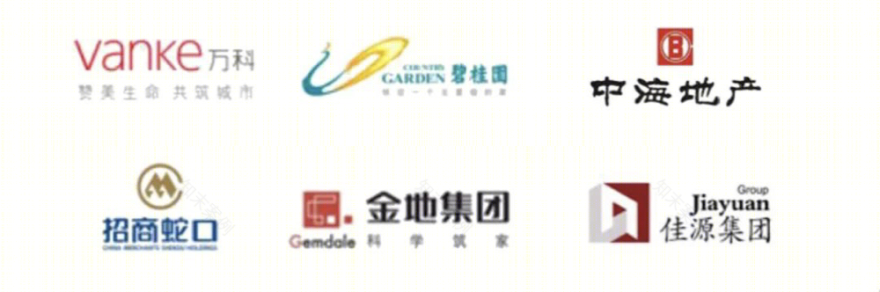 华为全屋智能交流会丨中国东莞丨蜜尔设计-63