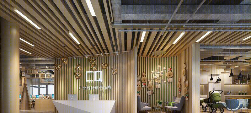 广州超琦贸易有限公司-32