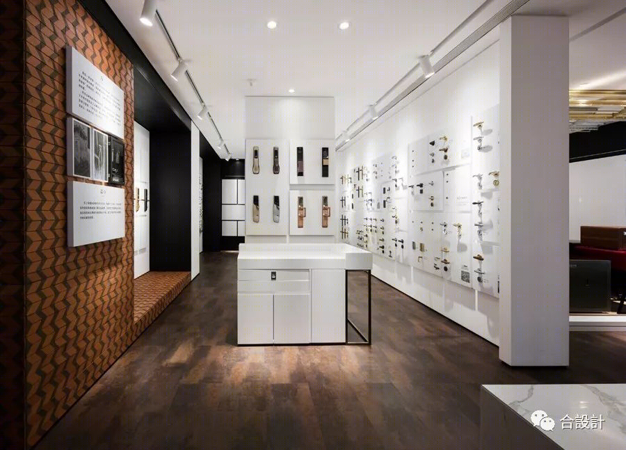 ihome(全球高端门锁五金展厅)-14