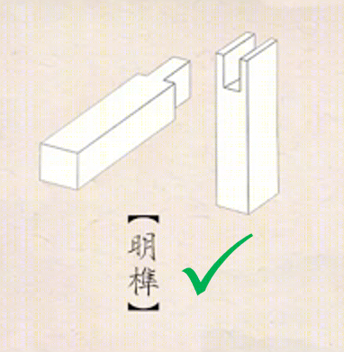 明日晴·快闪咖啡馆丨中国温州丨锵·设计-55
