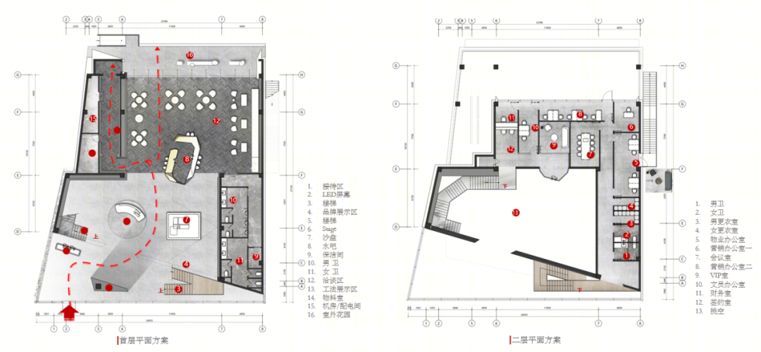 金地·汉口峯汇丨中国武汉丨上海天华建筑设计有限公司-48