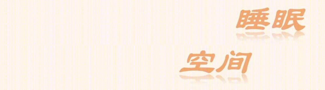 北京朝阳区 165m²精装房改造丨中国北京-57