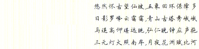 南宁檀府印象 | 东方大宅的华美意境与返璞归真-2