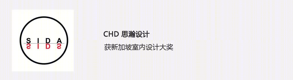 武汉汉口江滩美仑国际酒店丨中国武汉丨湖北思瀚酒店设计研发机构-162