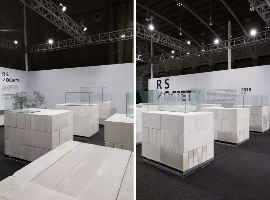 R SOCIETY展览空间设计-10