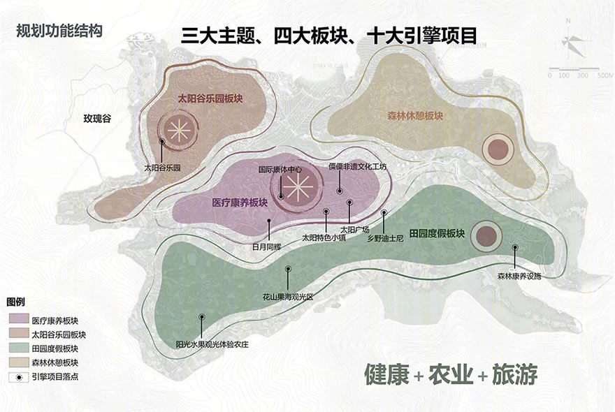 金杯半山·米易太阳谷国际大康养旅游度假区丨中国四川-38