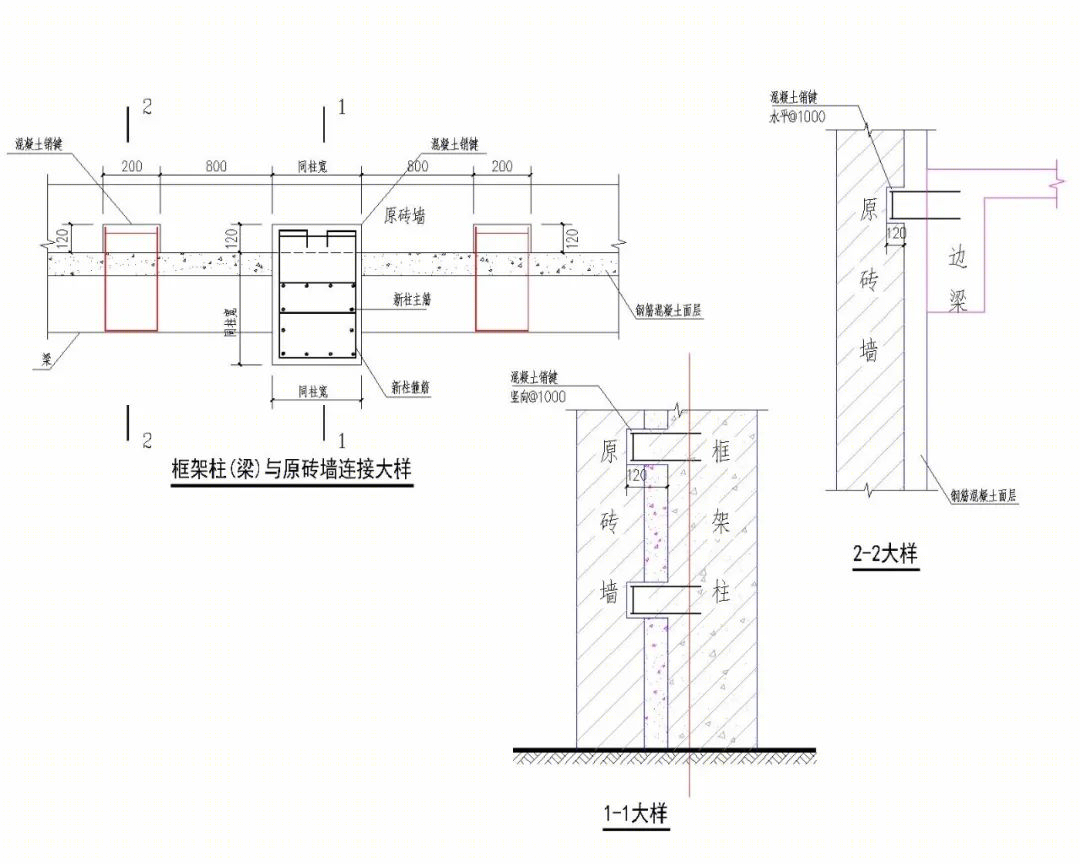 重庆十八梯璞仕酒店丨中国重庆丨重庆博建建筑规划设计有限公司-236