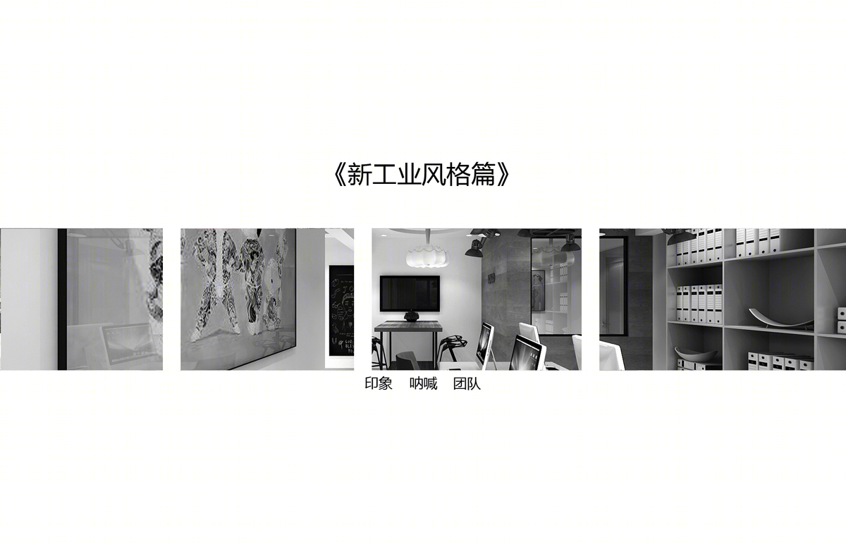 低成本改造的宜居工作室-6