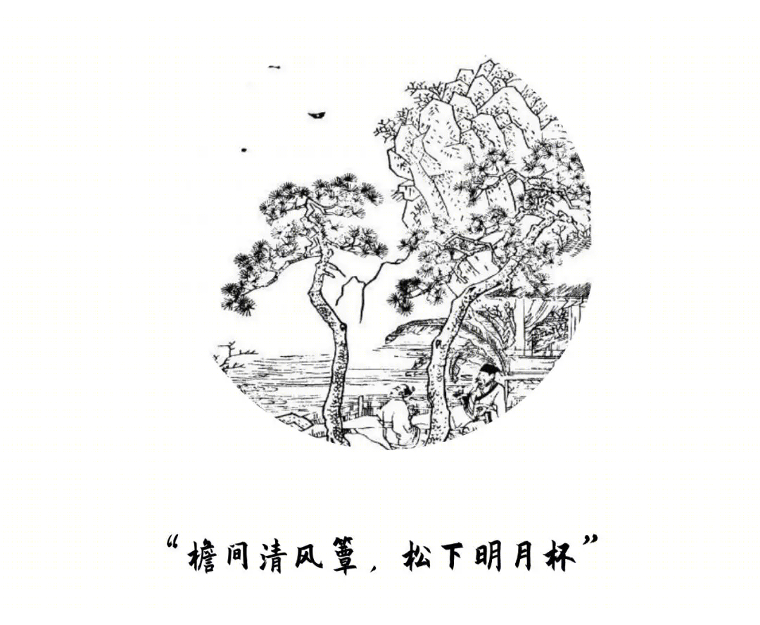 长沙卓越青竹湖别墅-8